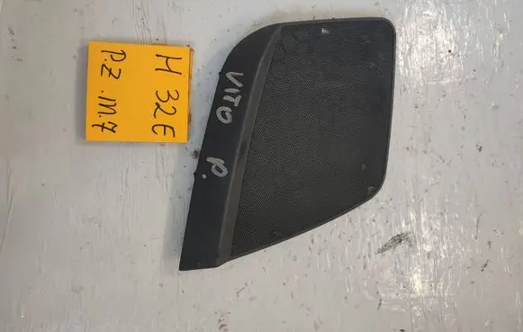 Mercedes-Benz Vito Viano W638 Front door speaker cover trim 8974651456