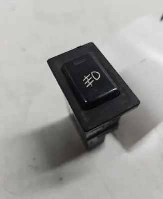 Opel Monterey Fog light switch 2Y250