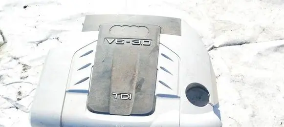 Audi Q7 4L Engine cover (trim) 4L0103925