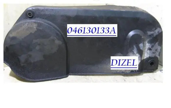 Audi 100 S4 C4 Timing belt guard (cover) 046130133A 046130133B