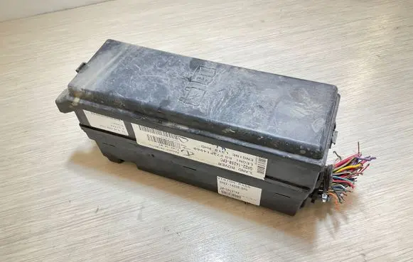 Land Rover Discovery 4 - LR4 Fuse box set GH2214290EPC 2015653792