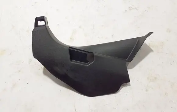Renault Scenic E-Tech V Front sill trim cover 769125145R