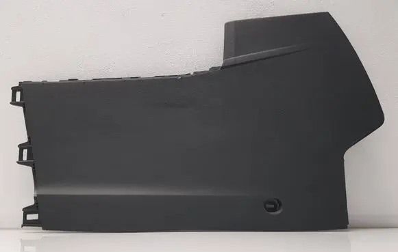 Renault Arkana Other center console (tunnel) element 969105742R 969105070R 969104639R
