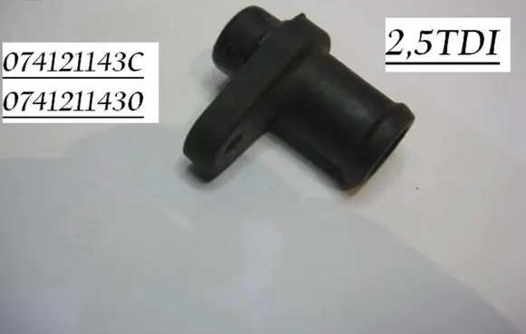Volvo V70 Engine coolant pipe/hose 074121143C 0741211430