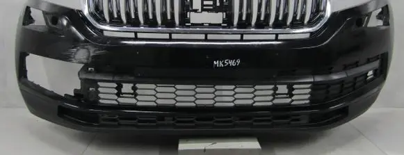 Skoda Kodiaq Front bumper 562807221