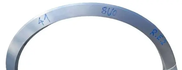 Audi Q2 - Rear arch trim 81A853818A