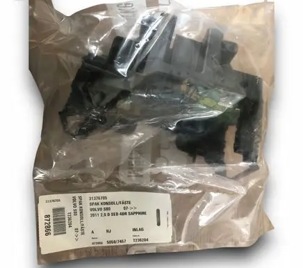 Volvo V60 Airbag slip ring squib (SRS ring) 31376705