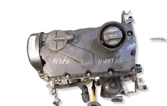 Engine