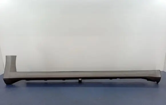 Mitsubishi Outlander Front sill (body part) 
