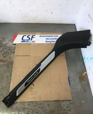 Citroen DS5 Front sill trim cover 9673401977