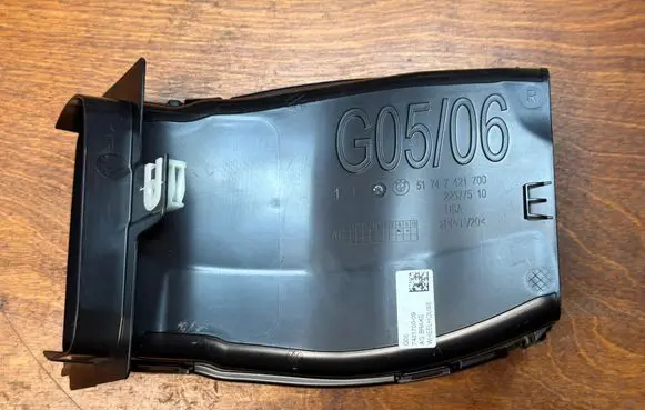 BMW X5M G05 F95 Radiator active air flap actuator 51747421700 22677510