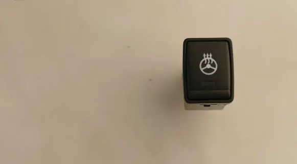 Nissan X-Trail T32 Other switches/knobs/shifts