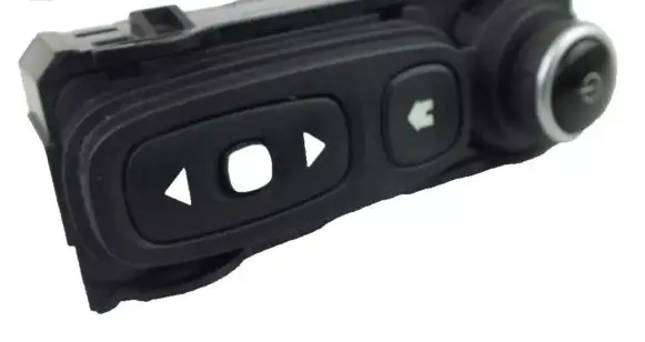 Renault Clio IV Head unit multimedia control 253B02050R