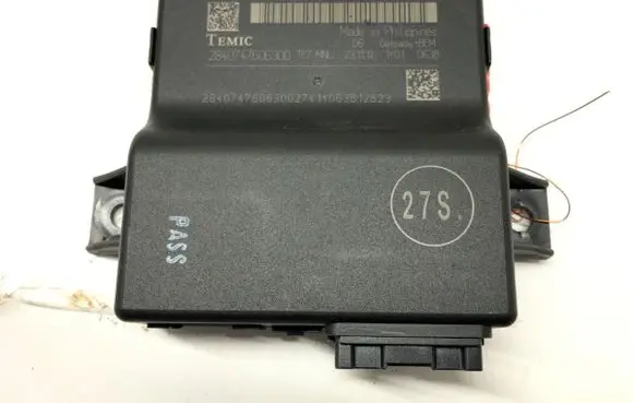 Audi A5 8T 8F Gateway control module 8R0907468N