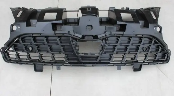Toyota Yaris Cross Front bumper upper radiator grill 53101ODB21