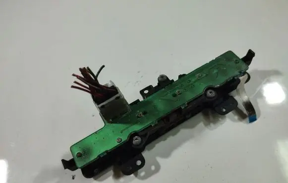 Hazard light switch