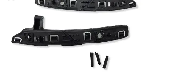 Citroen DS3 Rear bumper mounting bracket 9683740880 9682740880