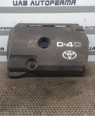 Toyota Avensis T250 Engine cover (trim) 