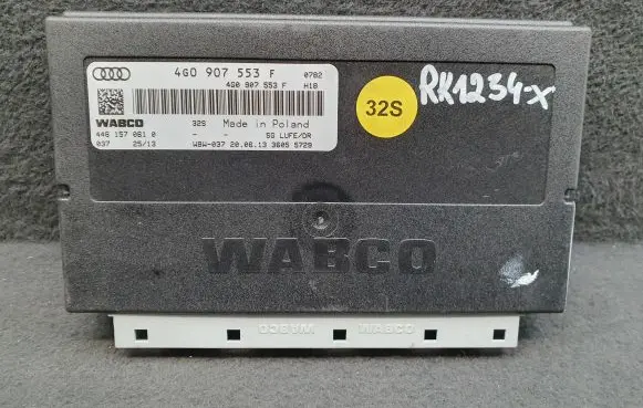 Suspension control unit/module