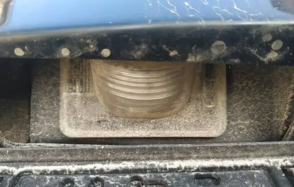 Mazda 5 Number plate light 