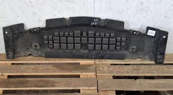 Mercedes-Benz GLE (W166 - C292) Front bumper skid plate/under tray A1665200023