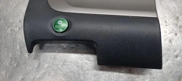 Honda CR-V Other interior part 77220T1G