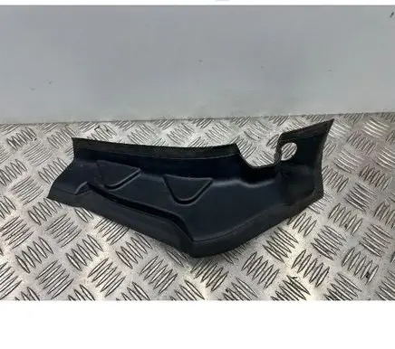 BMW X5 G05 Rear/tail light trim molding 9491404