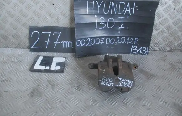 Hyundai i30 Front brake caliper