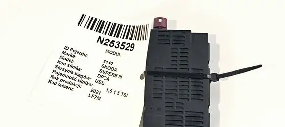 Skoda Superb B8 (3V) Central body control module 3G5035953