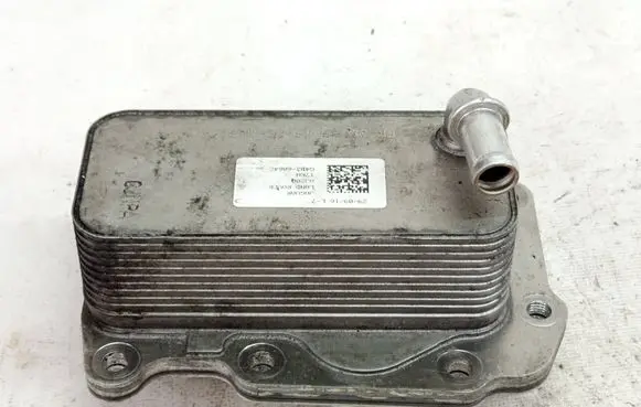 Jaguar F-Pace Engine oil radiator G4D36A642BA