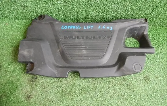 Jeep Compass Engine cover (trim)