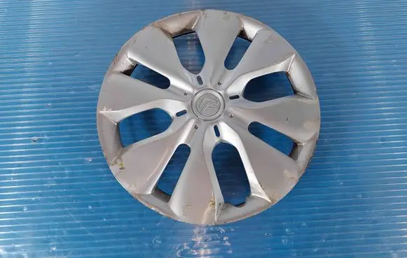 Citroen C1 R14 wheel hub/cap/trim 426020h060