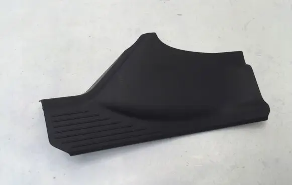 Rear sill trim cover