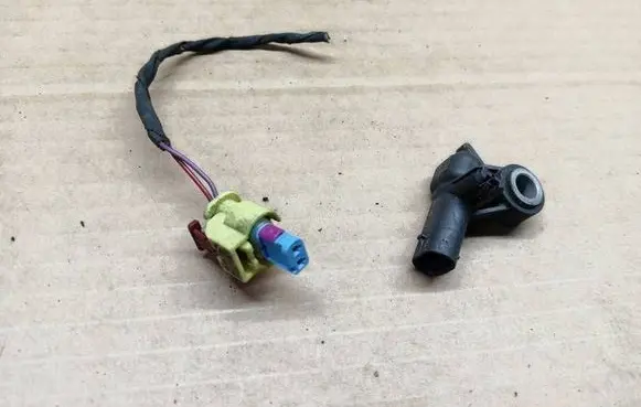 Audi A4 S4 B9 Airbag deployment crash/impact sensor 4M0959651