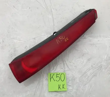Citroen C5 Rear/tail lights 