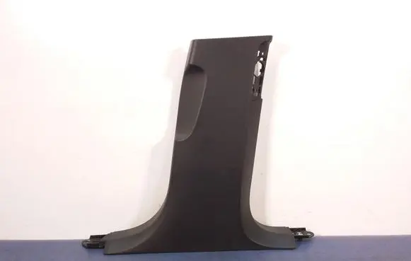Other sill/pillar trim element