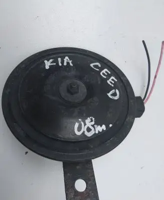 KIA Ceed Horn signal 28R000033