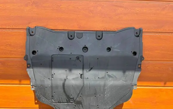 Toyota Yaris XP210 Engine splash shield/under tray 51410K0050