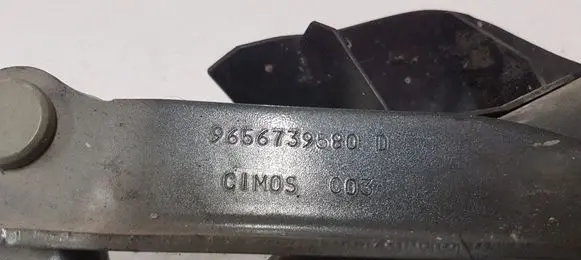 Peugeot 308 Engine bonnet/hood hinges 9656739580D