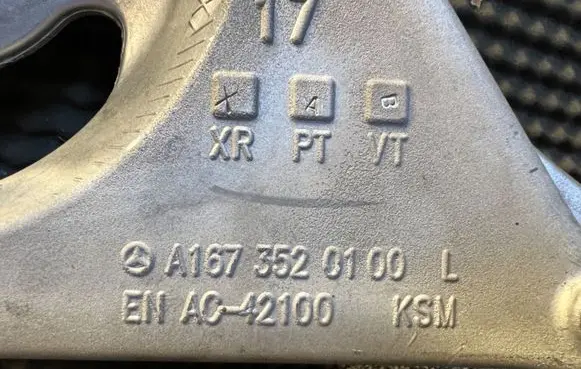 Mercedes-Benz GLE W167 Rear upper control arm/wishbone A1673520100 AC42100