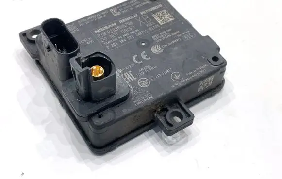 Nissan Qashqai J12 Other control units/modules 98890HN20B