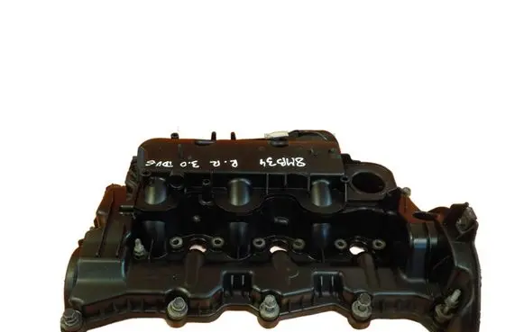 Land Rover Range Rover Evoque L538 Rocker cam cover 4S7Q9424KB ZAWOROW