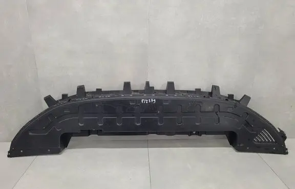 Fiat 600 Front bumper skid plate/under tray 52213860
