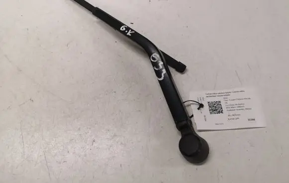 Mini One - Cooper Clubman R55 Rear wiper blade arm