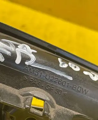 Ford Focus Rear door interior handle AM51U22601
