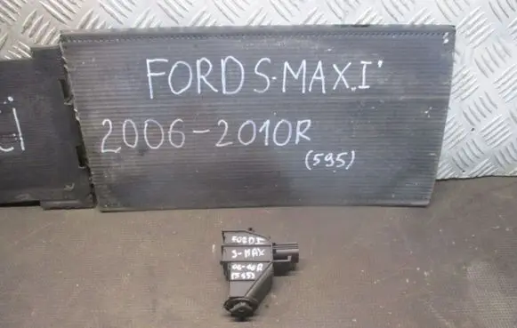Ford S-MAX Fuel tank cap lock 6M21220A20AD