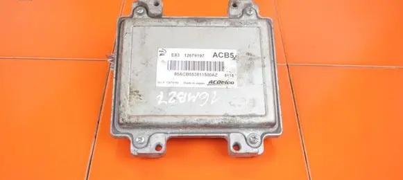 Opel Corsa E Engine control unit/module 12679197 B14XEJ