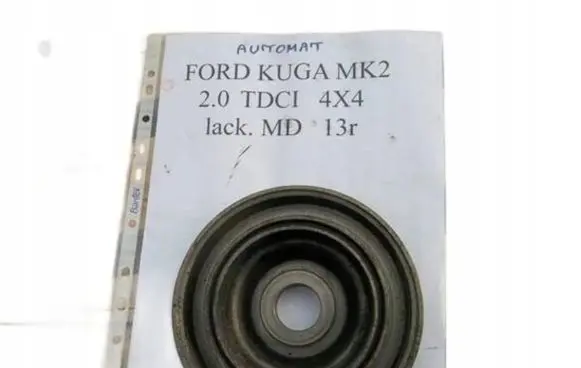 Ford Kuga II Crankshaft pulley