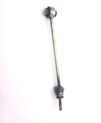 Mercedes-Benz GLE (W166 - C292) Front anti-roll bar/stabilizer link A1663200889
