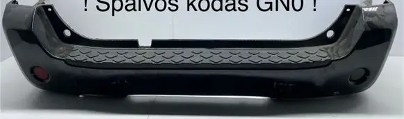 Nissan Pathfinder R51 Rear bumper